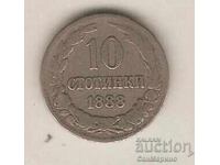 +Βουλγαρία 10 λεπτά 1888