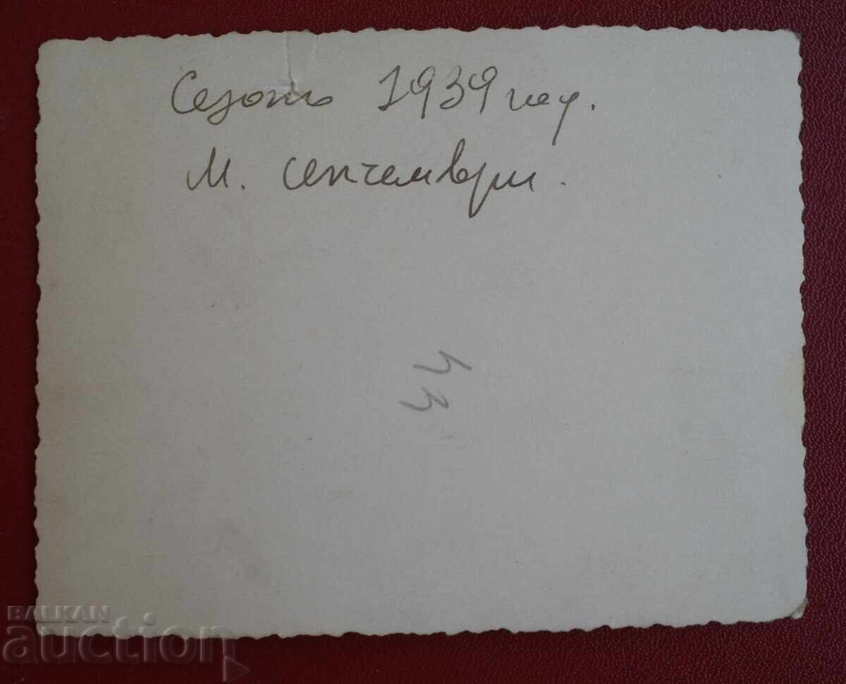 Δημοπρασία Εργοστάσιο καροτσιών Δημοπρασία Εργοστάσιο καροτσιών