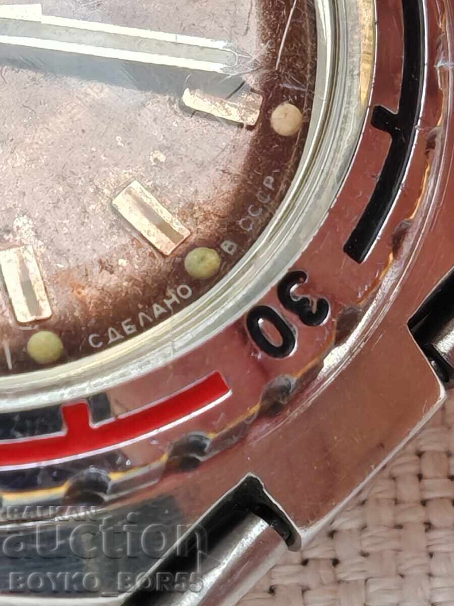 Russian Men's Wristwatch Soviet Union USSR Automatic Vostok with price 137.00 BGN | € 70.05