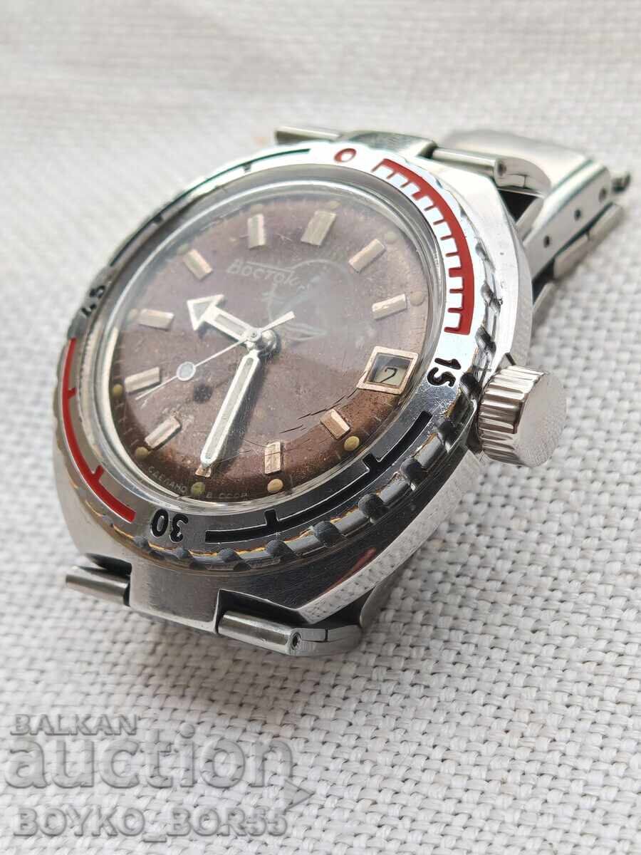 Russian Men's Wristwatch Soviet Union USSR Automatic Vostok - 6