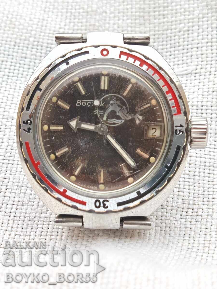 Russian Men's Wristwatch Soviet Union USSR Automatic Vostok