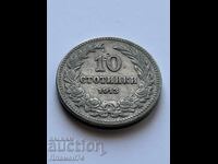 10 stotinki 1913g Bŭlgariya