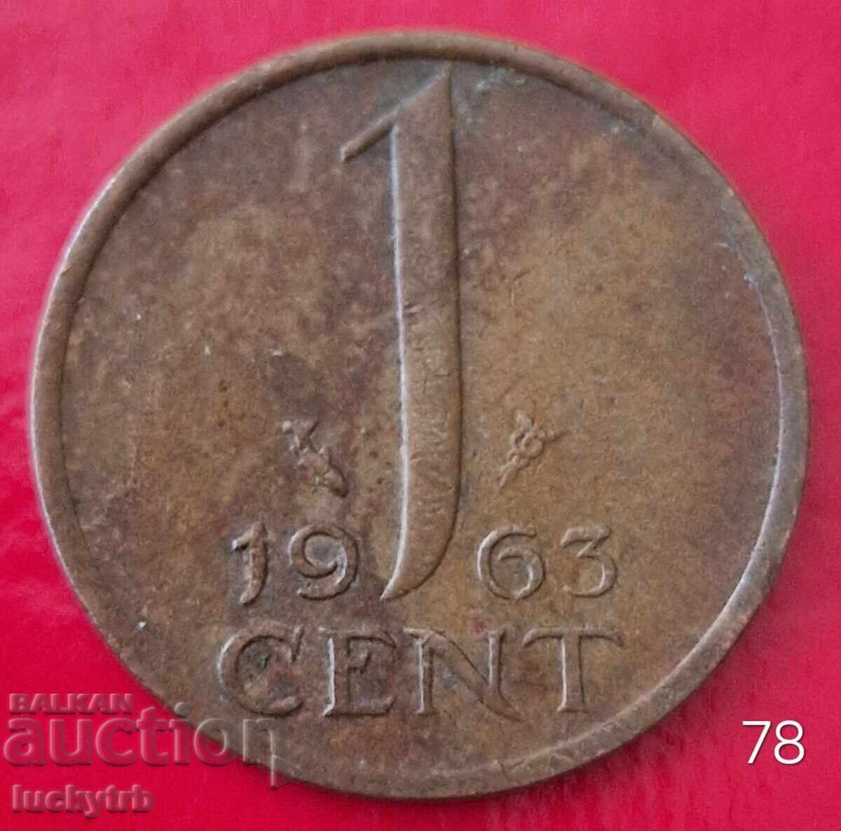 1 cent 1963 - Olanda