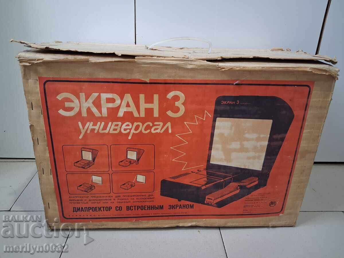 Delivery of Projector slide projector with screen EKRAN-3 USSR