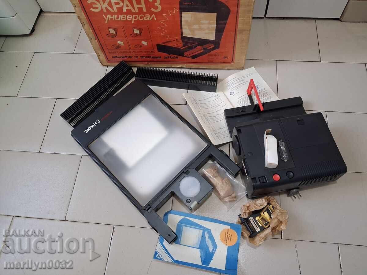 Projector slide projector with screen EKRAN-3 USSR