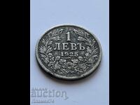 1 lev 1925g Bulgaria