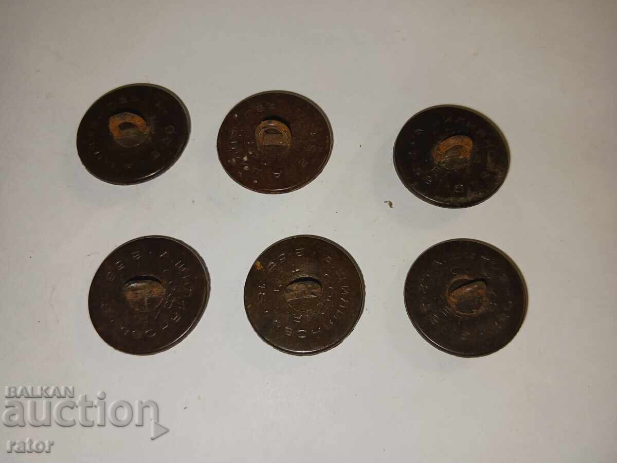 Licitație Butoane militare din bachelită, regale, Regatul Bulgariei - 6 bucăți