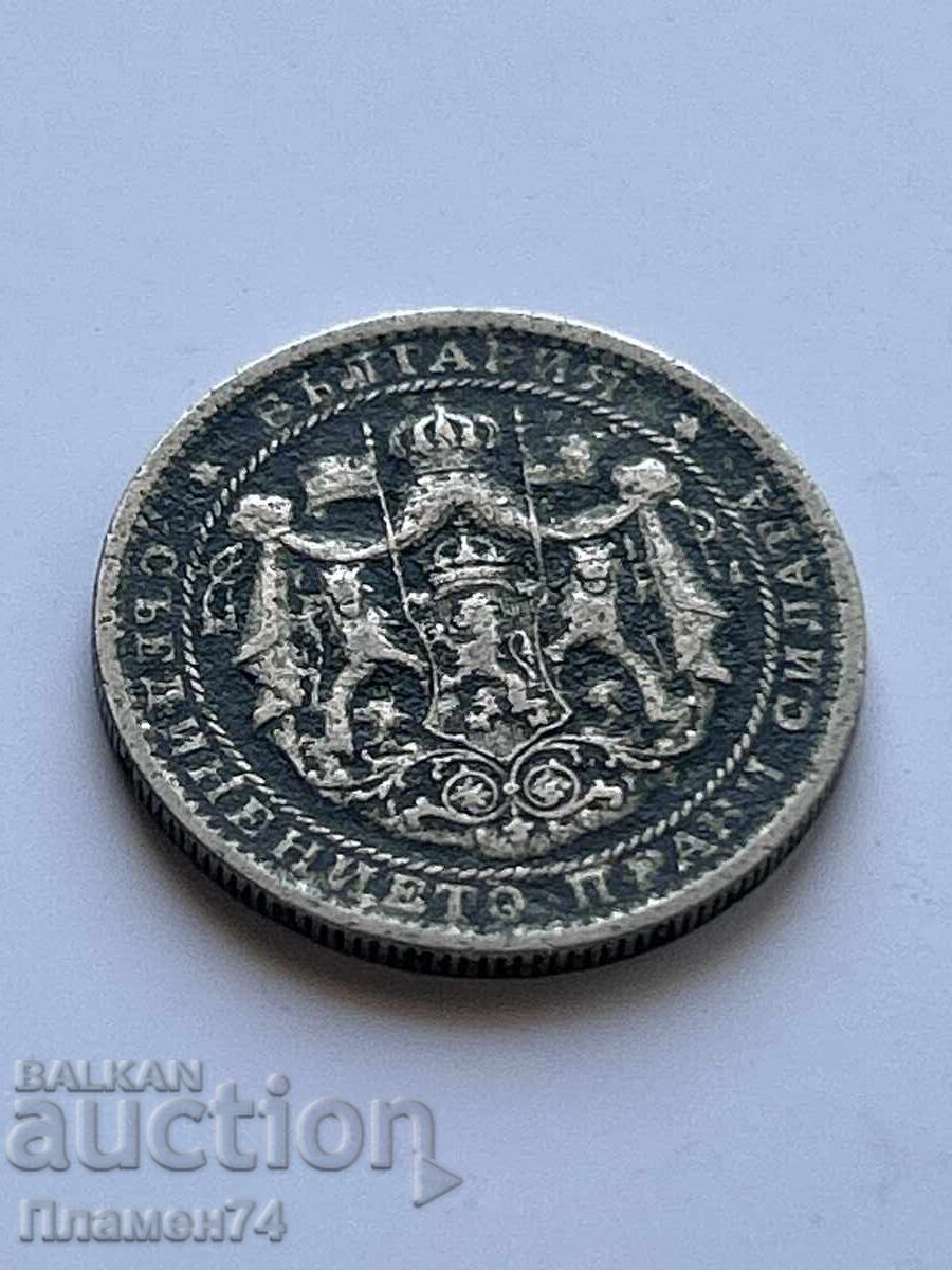 1 Lev 1925 Bulgaria with price 1.00 BGN | € 0.51