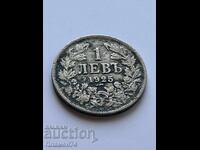 1 lev 1925g Bulgaria