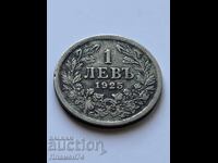 1 lev 1925g Bulgaria