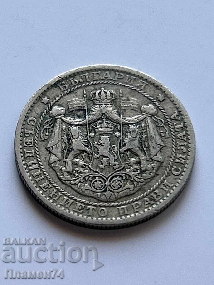 1 Lev 1925 Bulgaria with price 1.00 BGN | € 0.51