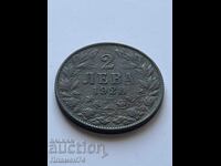 1 lev 1925g Bulgaria