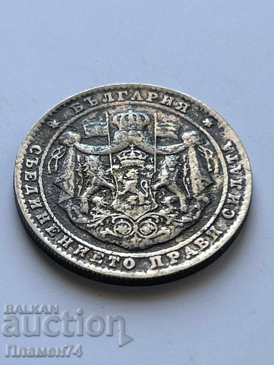 2 лева 1925г България с цена 3.00 лв. | € 1.53 2 лева 1925г България с цена 3.00 лв. | € 1.53