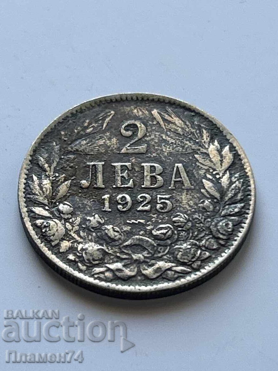 2 лева 1925г България 2 лева 1925г България