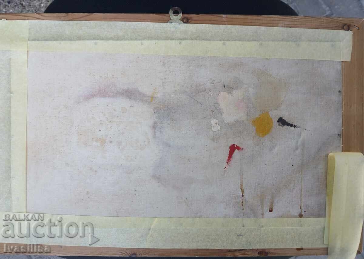 Licitație Tablou vechi cu bebeluș Licitație Tablou vechi cu bebeluș