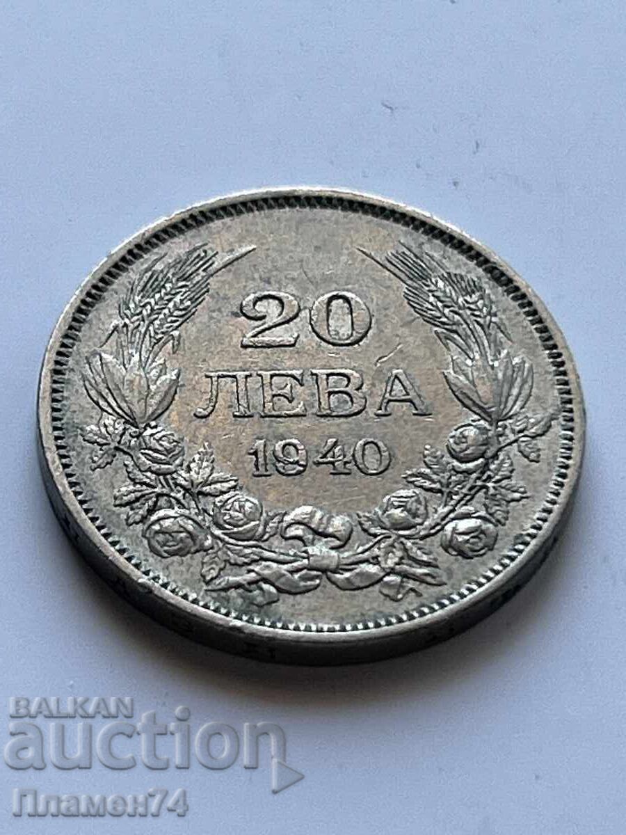20 Leva 1940 Bulgaria 20 Leva 1940 Bulgaria