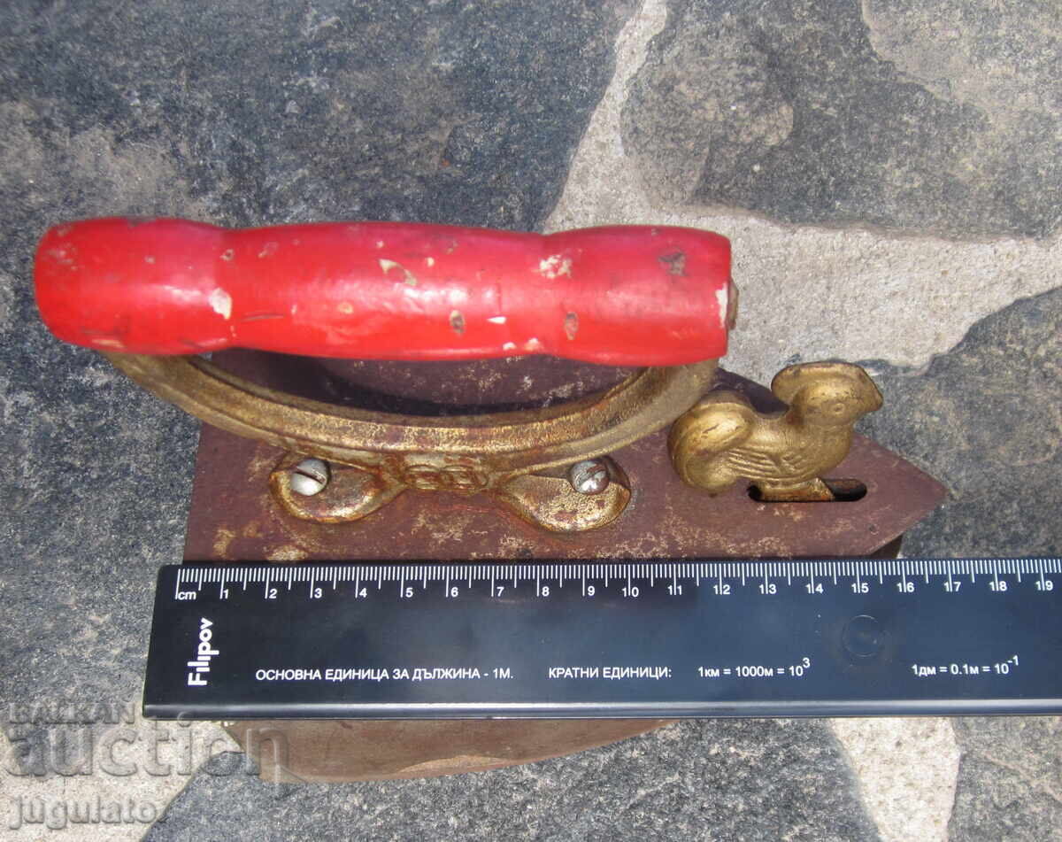 стара старинна Българска чугунена ютия на жар с петле - 7 стара старинна Българска чугунена ютия на жар с петле - 7