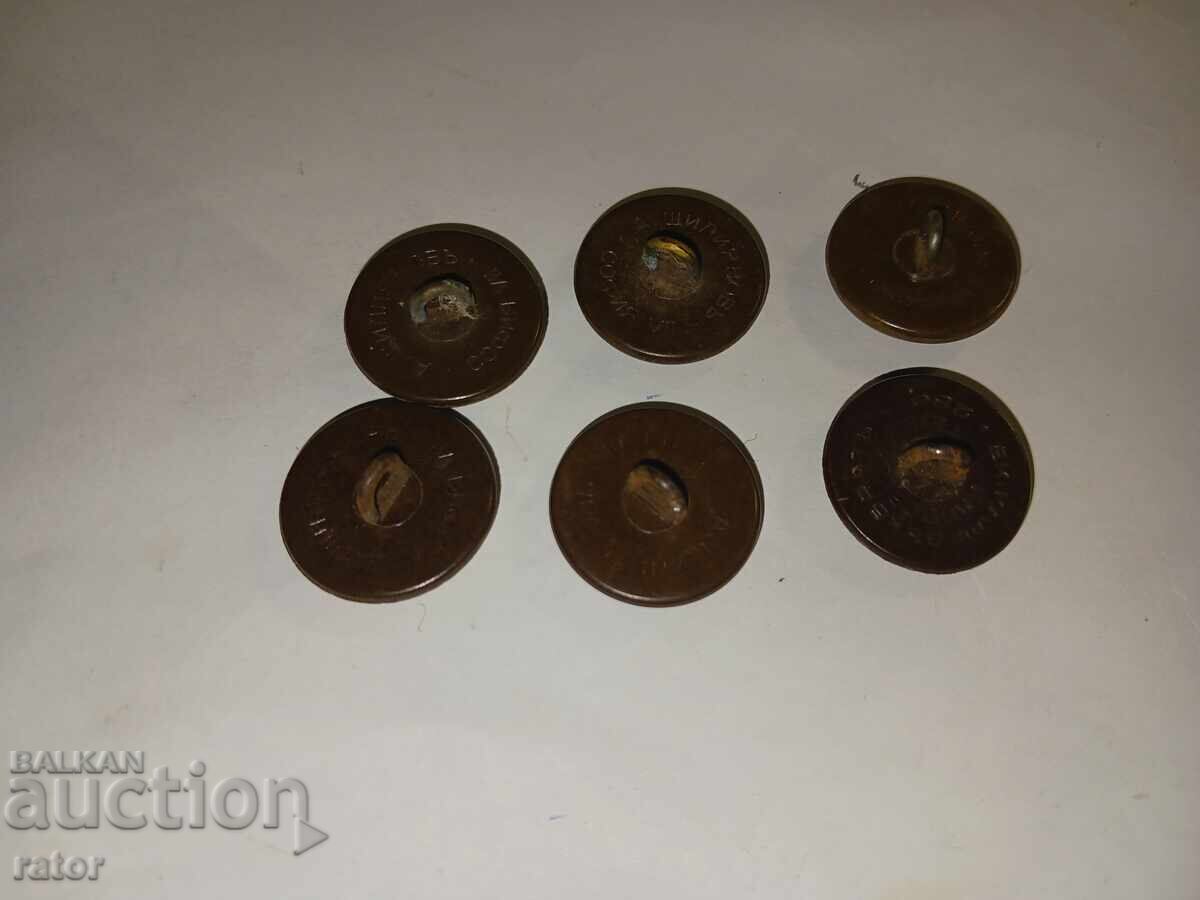 Licitație Butoane din bachelită de artilerie Regatul Bulgariei - 6 bucăți