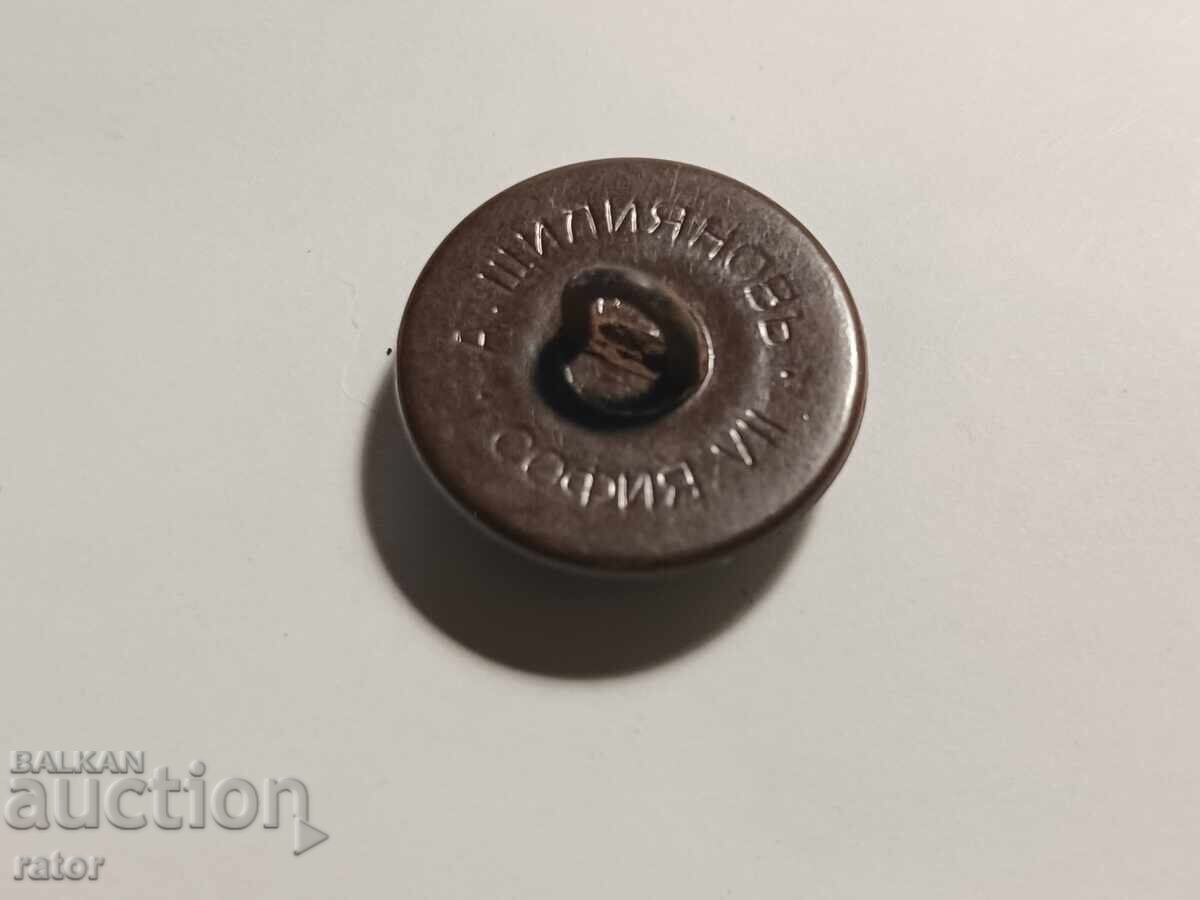 Livrarea Butoane din bachelită de artilerie Regatul Bulgariei - 6 bucăți