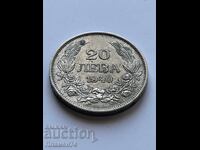 20 leva 1940 Bulgaria