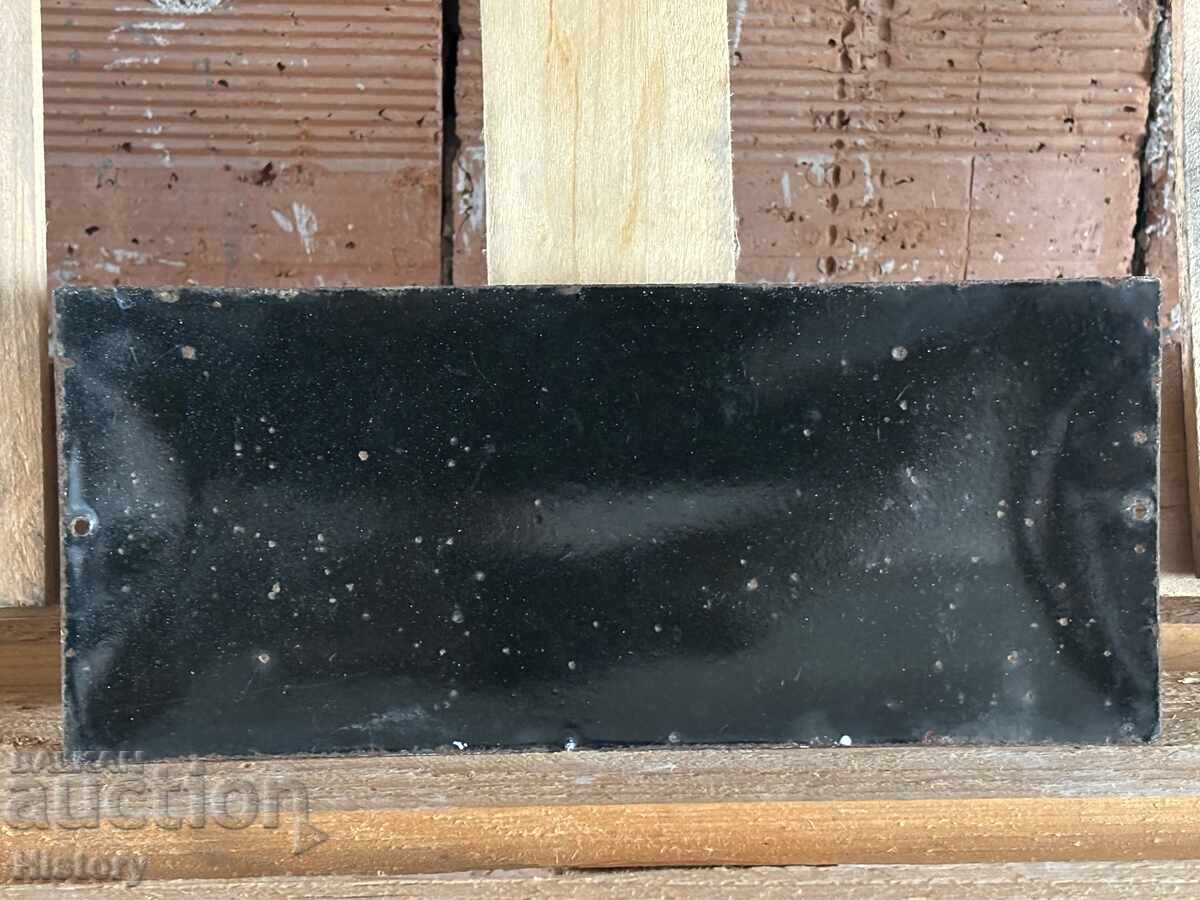 Auction  Enamel plate