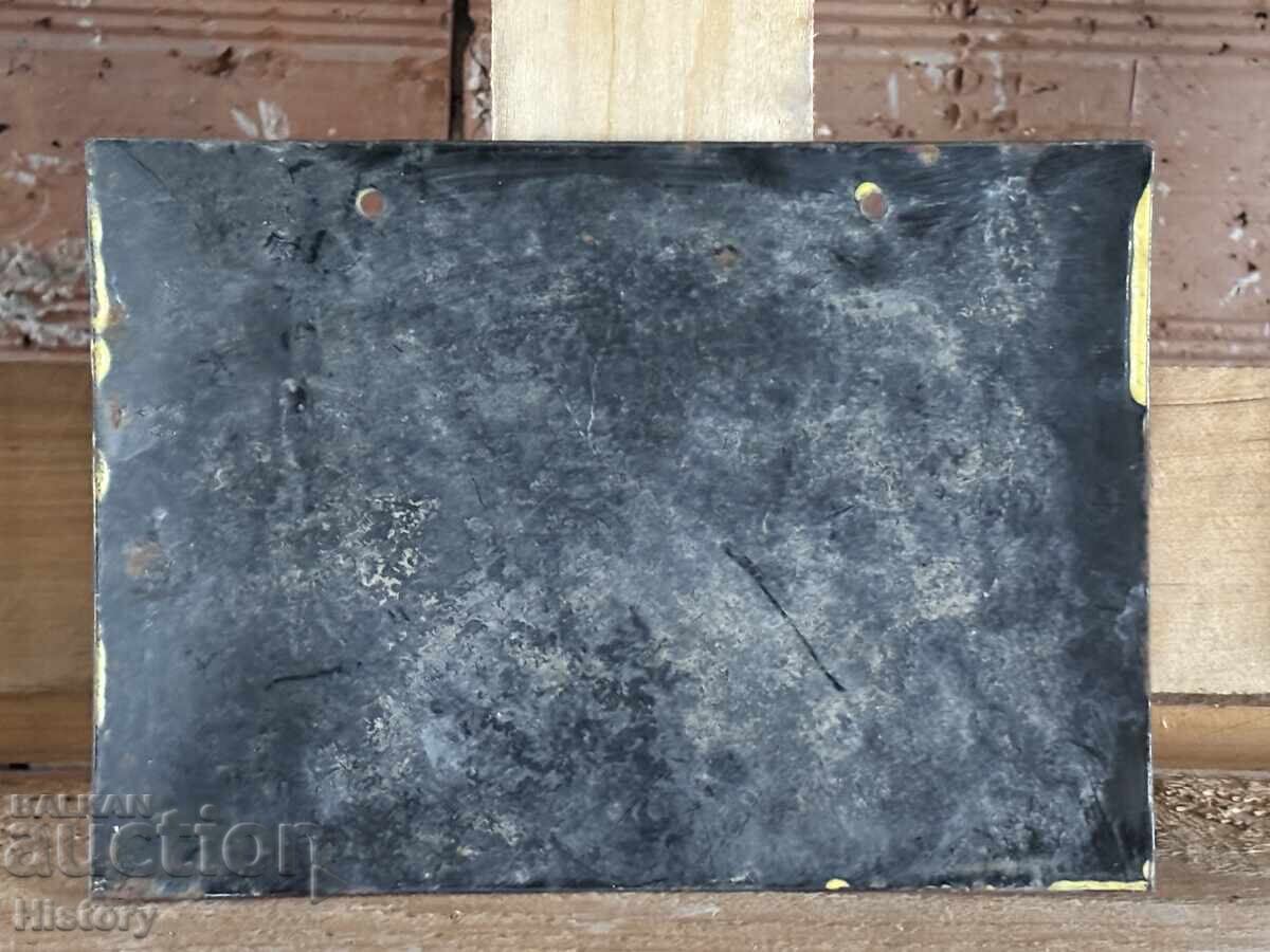 Auction  Enamel plate