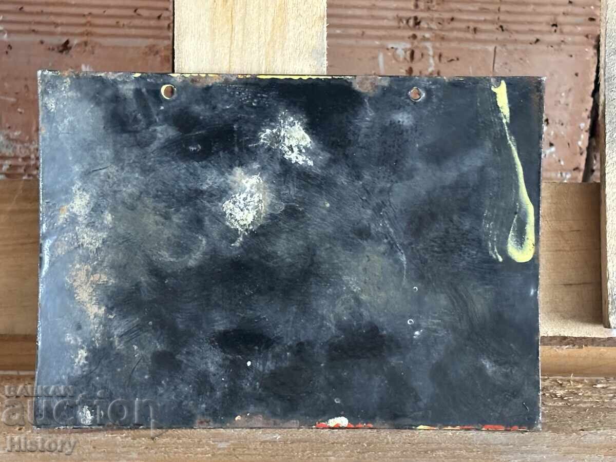 Auction  Enamel plate