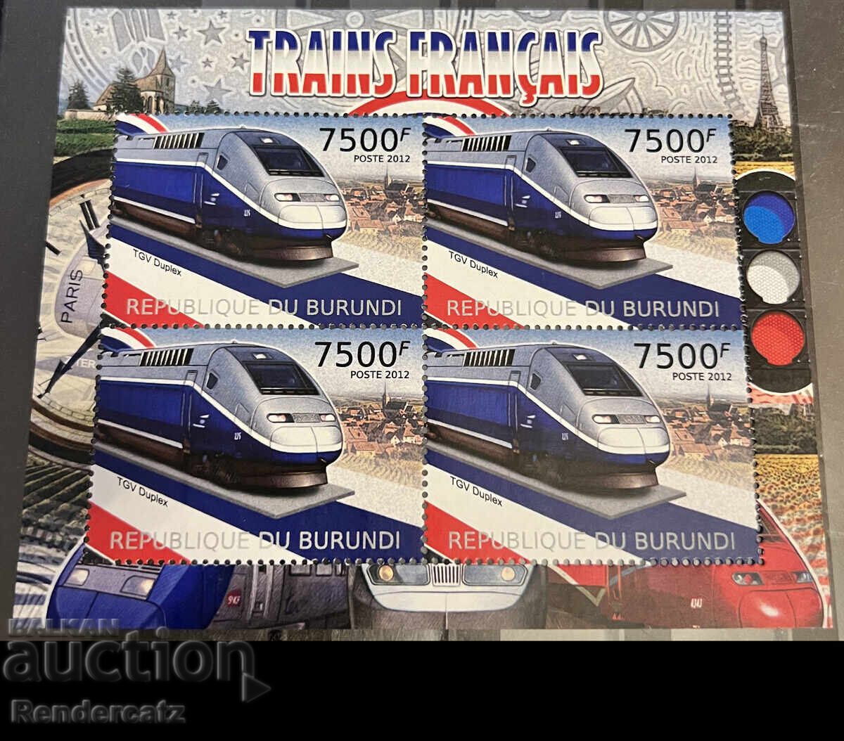 2012. Burundi. Transport - trenuri