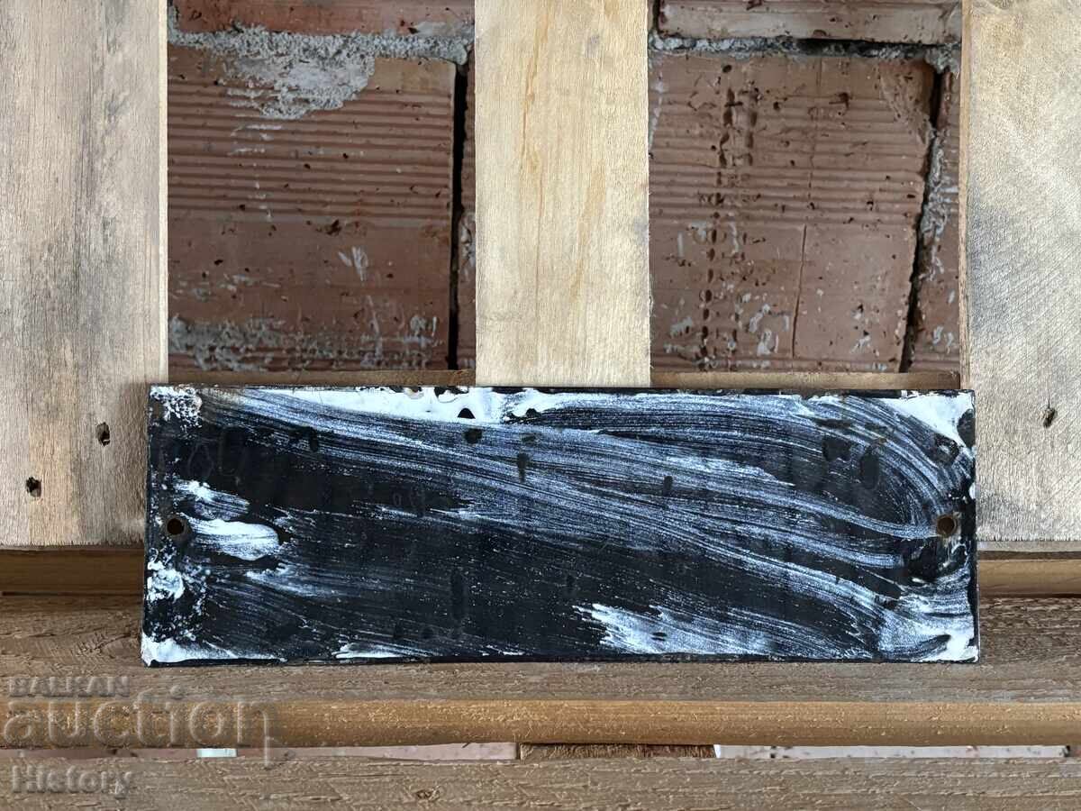 Auction  Enamel plate