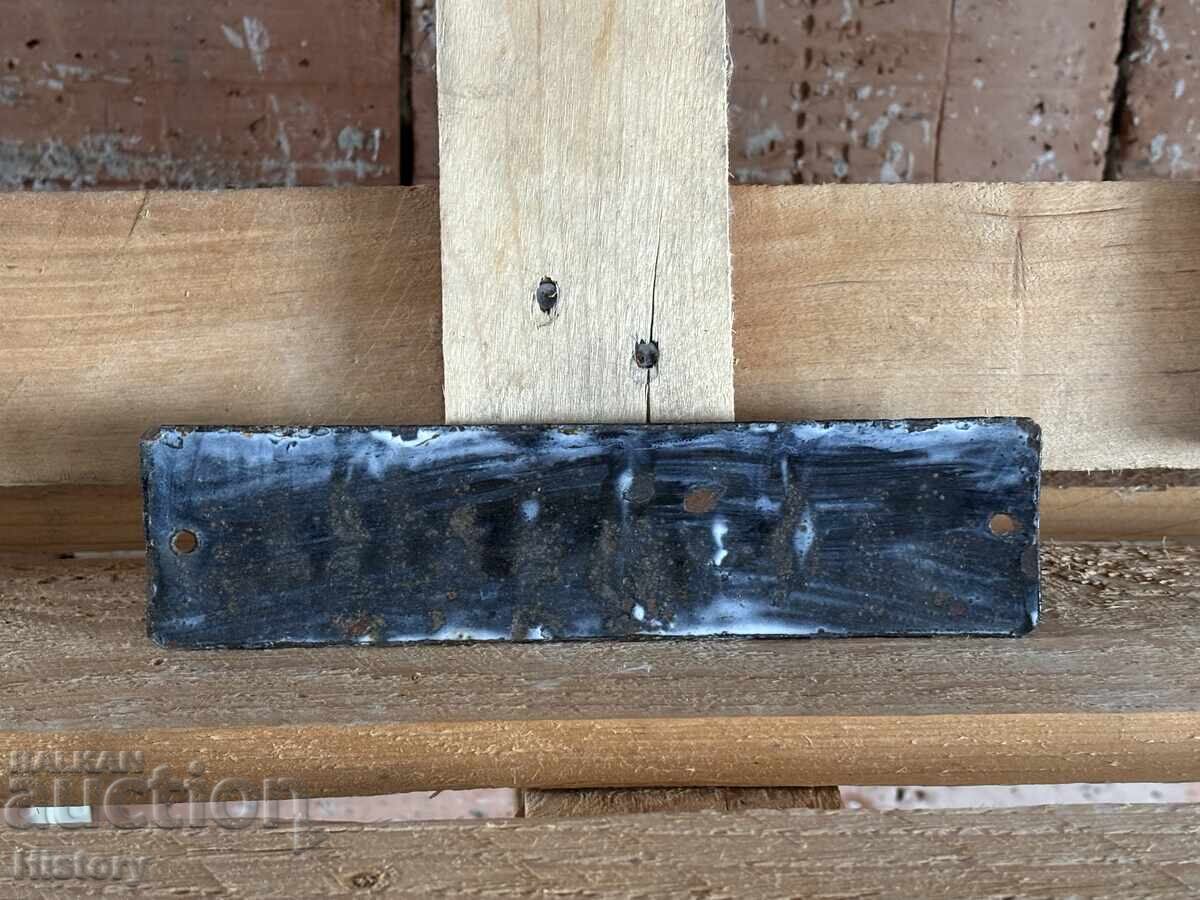 Auction Enamel plate Auction Enamel plate