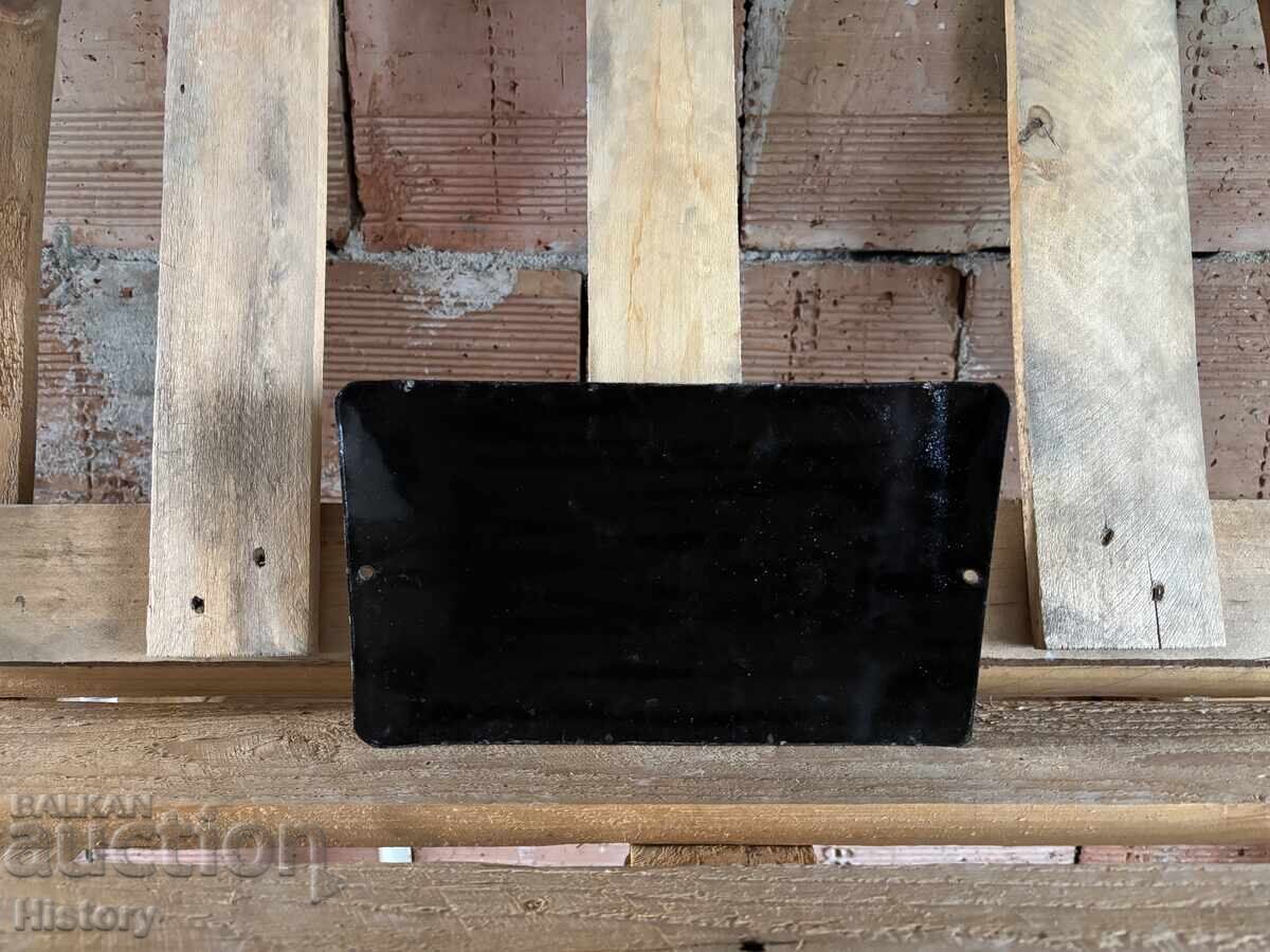 Auction  Enamel plate