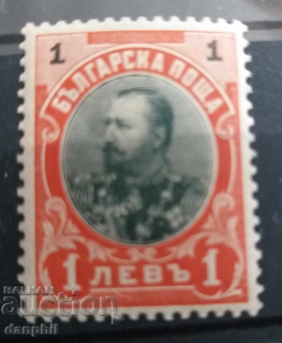 Bulgaria 1905 (**) Ferdinand I. /without hook/ - clean stamp
