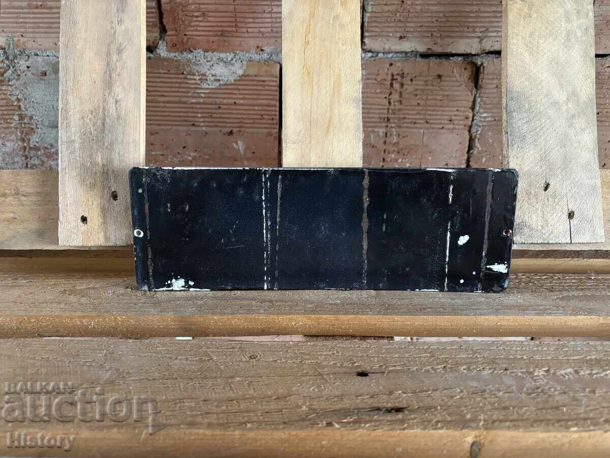 Auction  Enamel plate