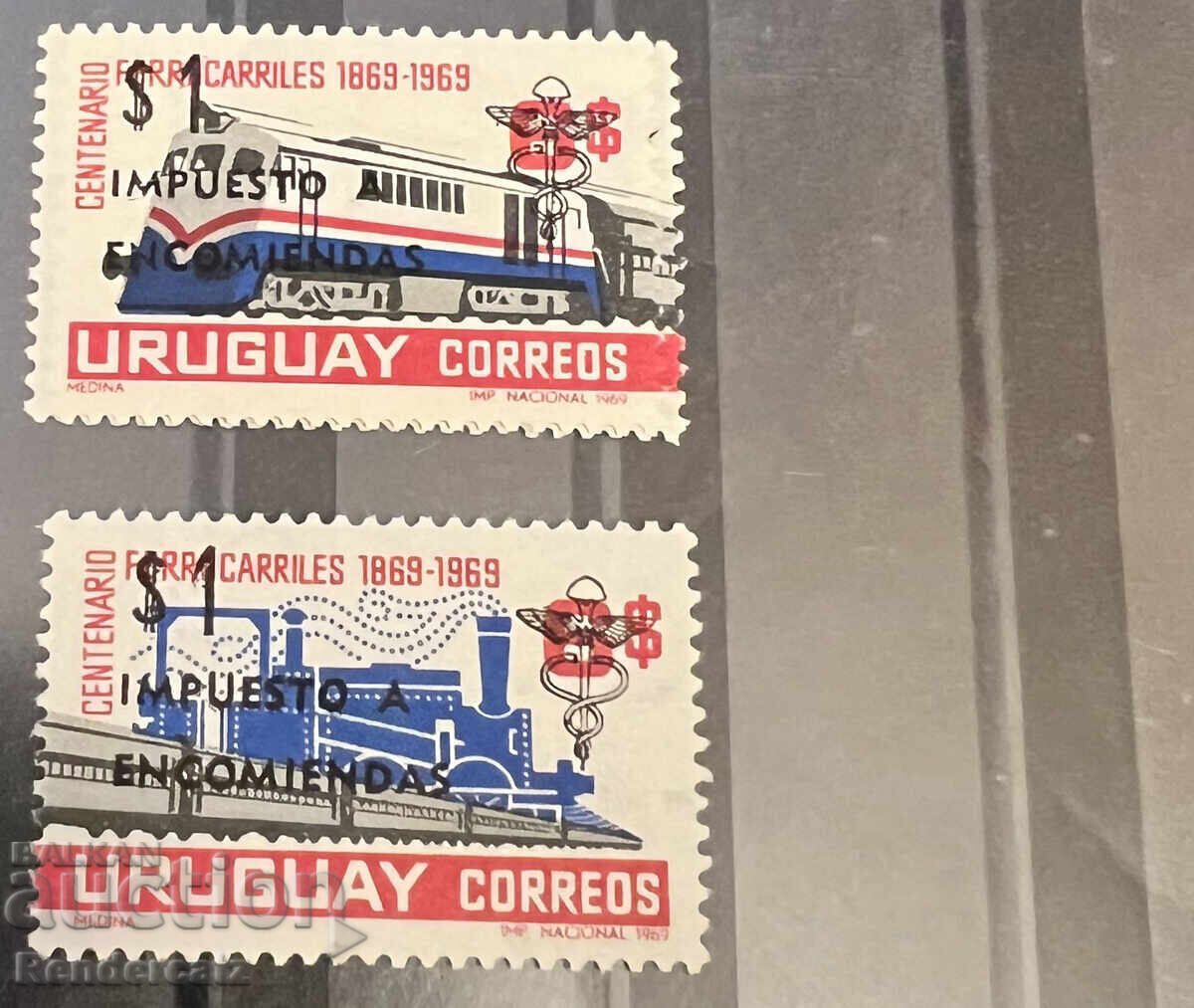 1972. Ουρουγουάη. Τρένο