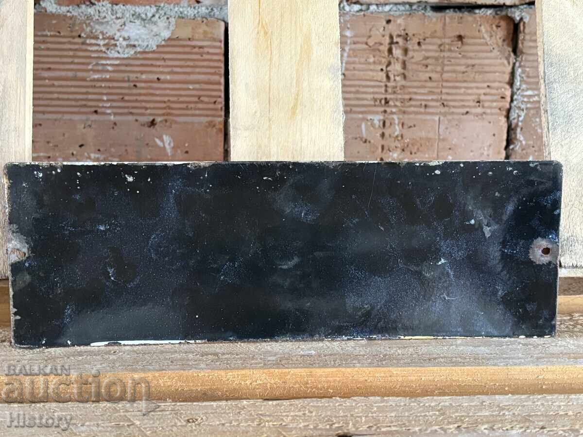 Auction Enamel plate Auction Enamel plate