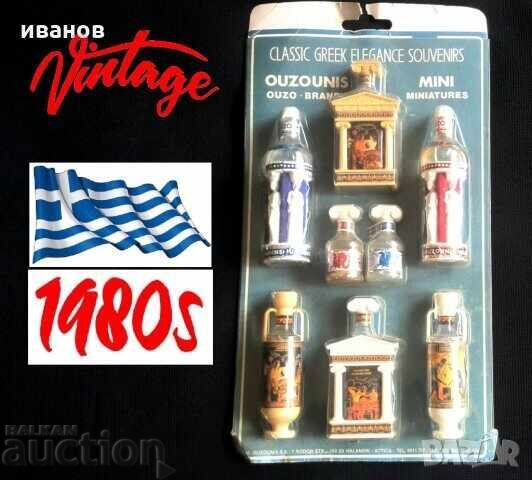 Μικροσκοπικά μπουκάλια με τιμή 68.00 BGN | € 34.77 Μικροσκοπικά μπουκάλια με τιμή 68.00 BGN | € 34.77