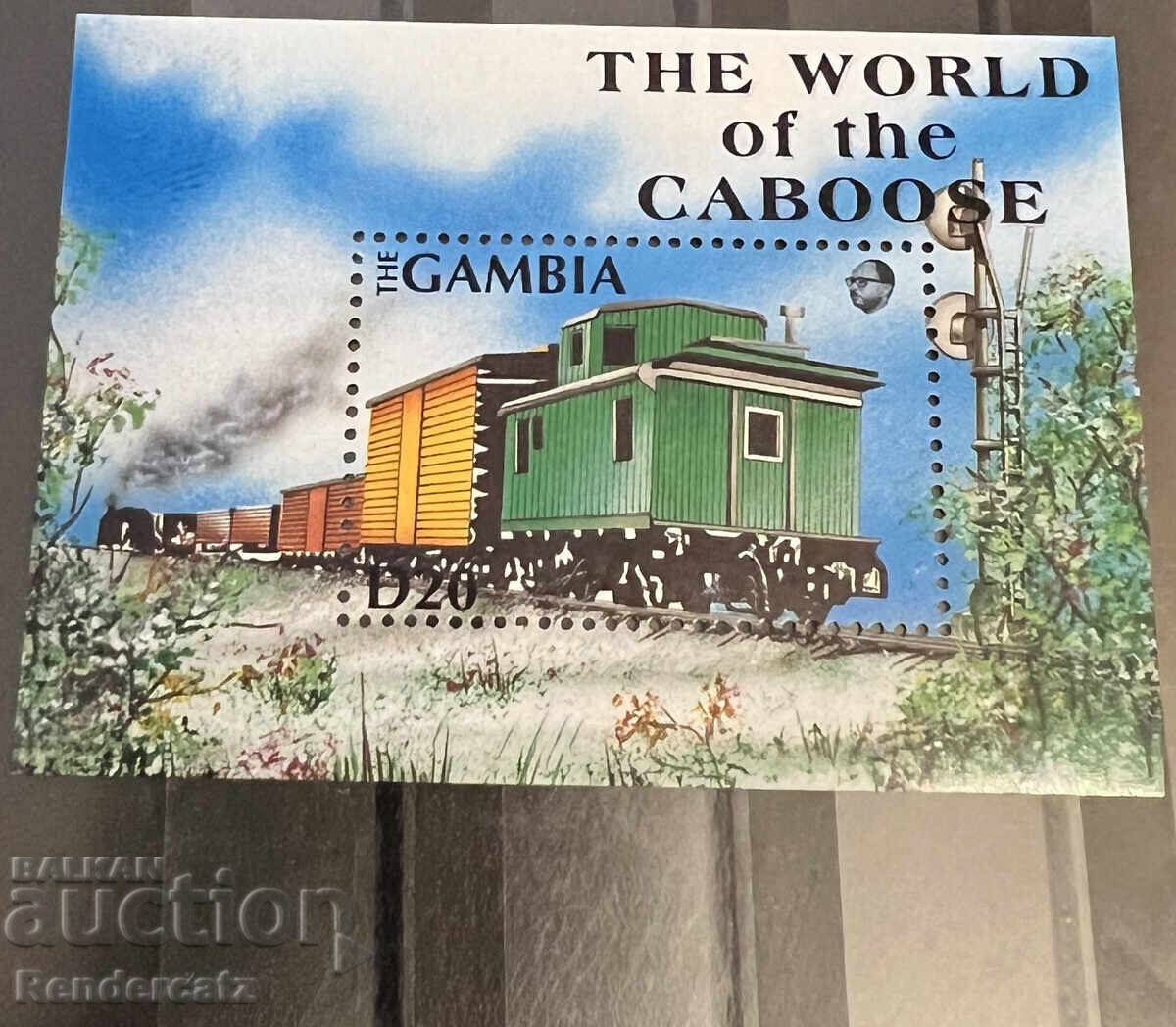 1991 г. Гамбия. Влакове