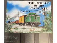 1991. Γκάμπια. Τρένα