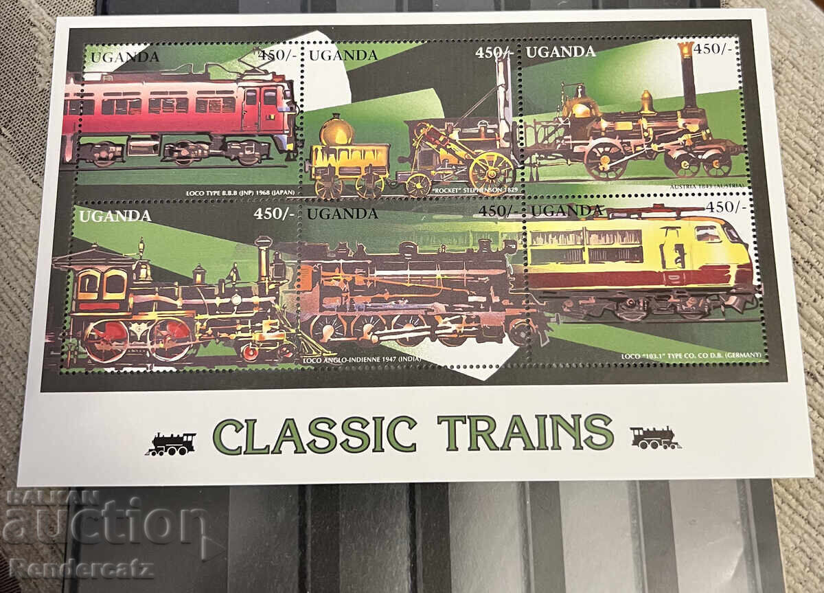 1996. Уганда. Влакове 1996. Уганда. Влакове