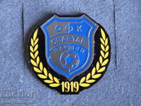 Official Spartak Pleven Football Badge
