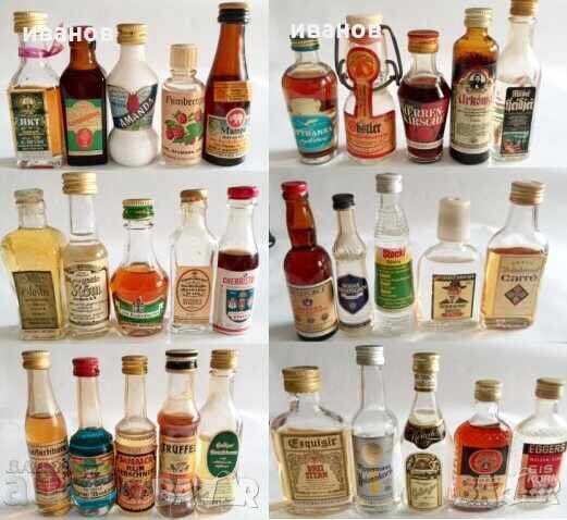 Auction  Original bottles, 178 pieces