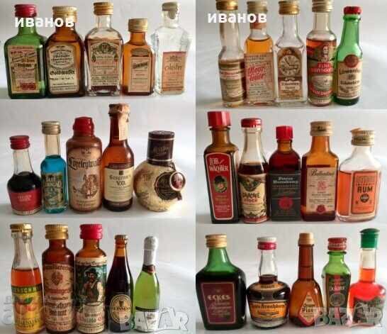 Delivery of Original bottles, 178 pieces