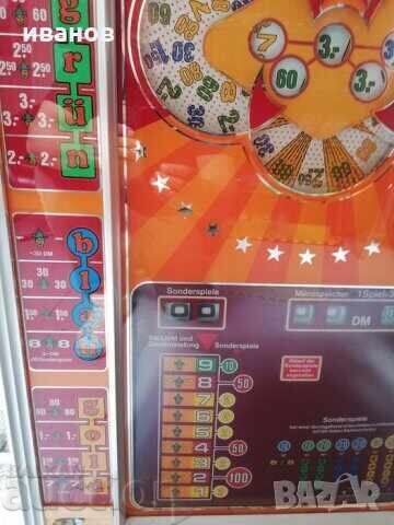 Licitație Rotativă din 1977 Rotamint royal super Licitație Rotativă din 1977 Rotamint royal super