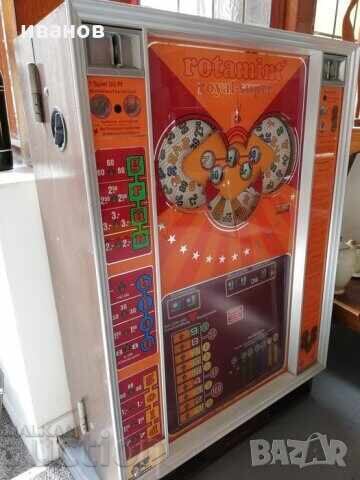 Rotativă din 1977 Rotamint royal super Rotativă din 1977 Rotamint royal super