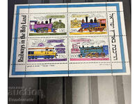 1977. Ισραήλ. Τρένα