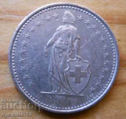 1/2 franc 1984 - Elveția cu preț 1.00 BGN | € 0.51 1/2 franc 1984 - Elveția cu preț 1.00 BGN | € 0.51