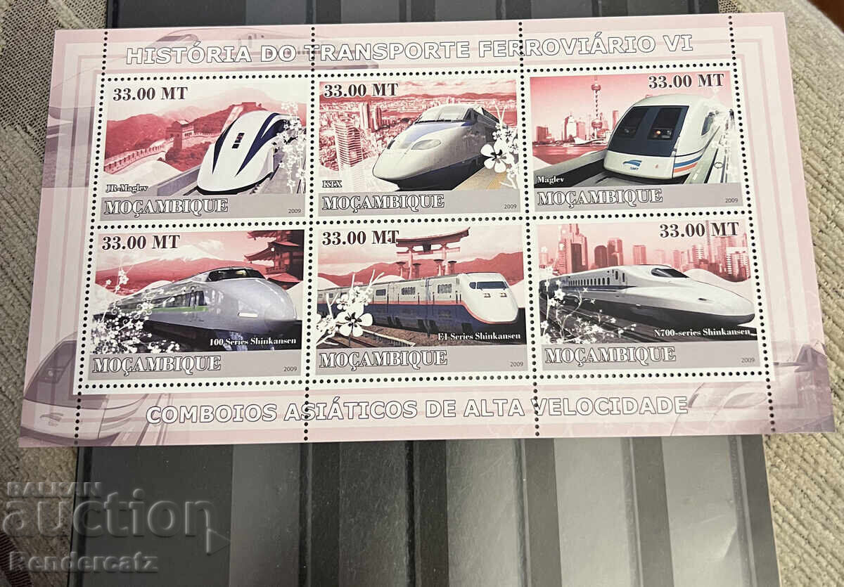 2009. Mozambic. Trenuri