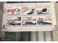 2009. Μοζαμβίκη. Τρένα