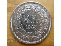 1/2 франк 1985 г. - Швейцария