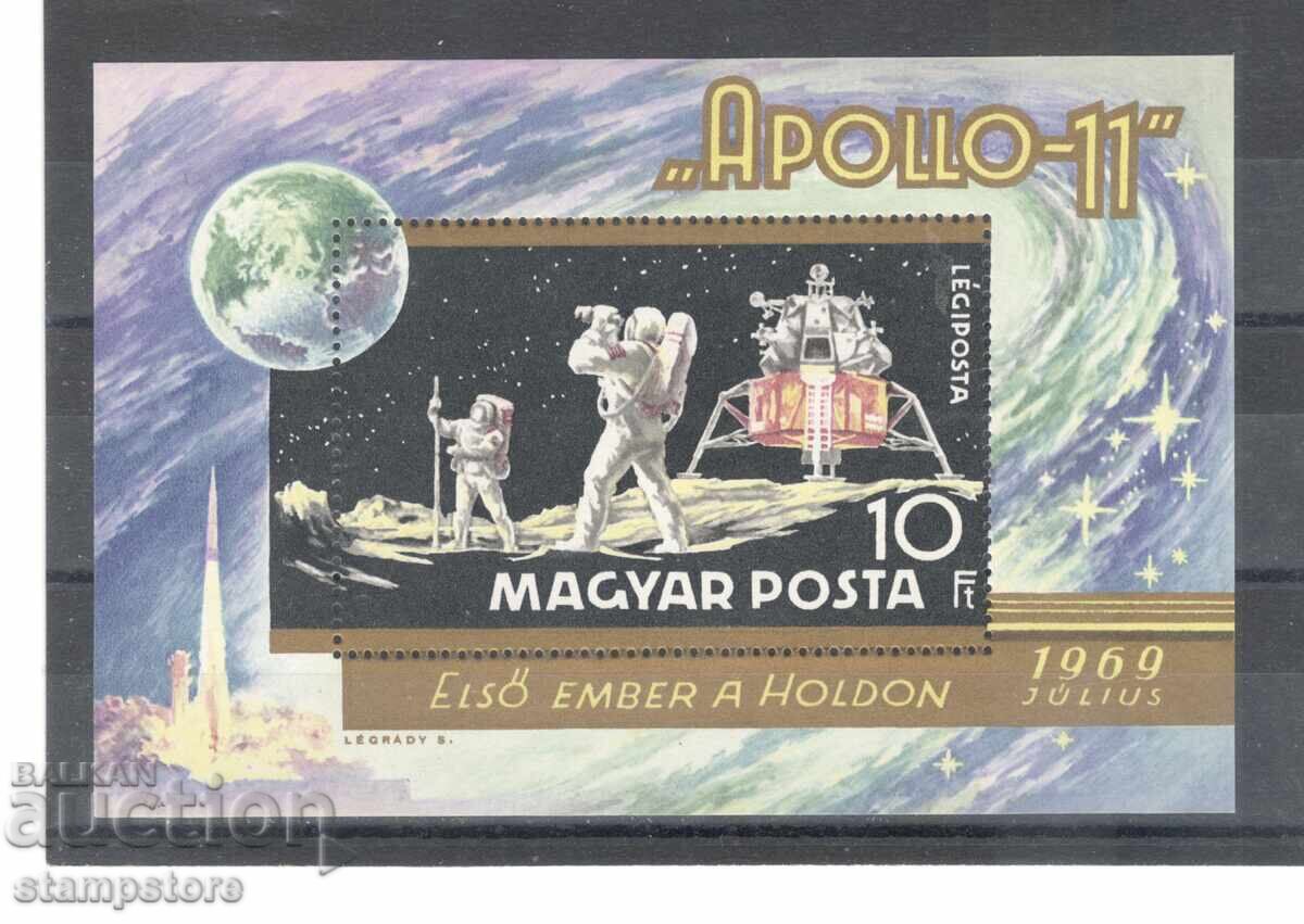 Hungary - Apollo 11 - Moon Landing Hungary - Apollo 11 - Moon Landing